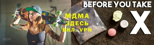 кокаин VHQ Верея